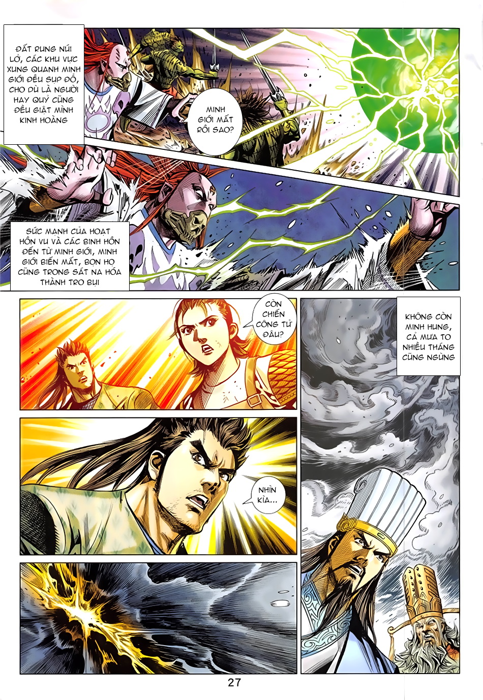 Xuân Thu Chiến Hùng Chap 344 - Truyen.Chap.VN
